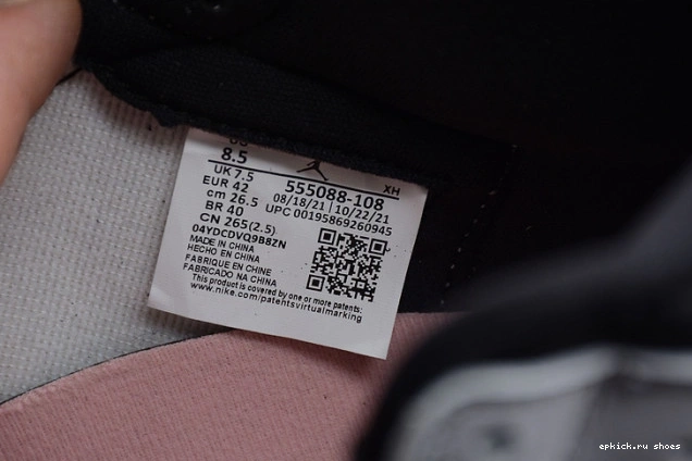 Rep 6 384664-006 Jordan UNC Air Retro 0821